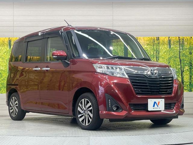 ルーミー G コージーエディション 純正ナビ バックカメラ 両側電動ドア 衝突被害軽減システム 禁煙車 ドラレコ コーナーセンサー スマートキー LEDヘッド ビルトインETC クルコン オートライト オートエアコン(30枚目)