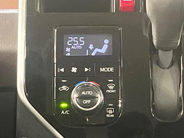 ルーミー G コージーエディション 純正ナビ バックカメラ 両側電動ドア 衝突被害軽減システム 禁煙車 ドラレコ コーナーセンサー スマートキー LEDヘッド ビルトインETC クルコン オートライト オートエアコン(40枚目)