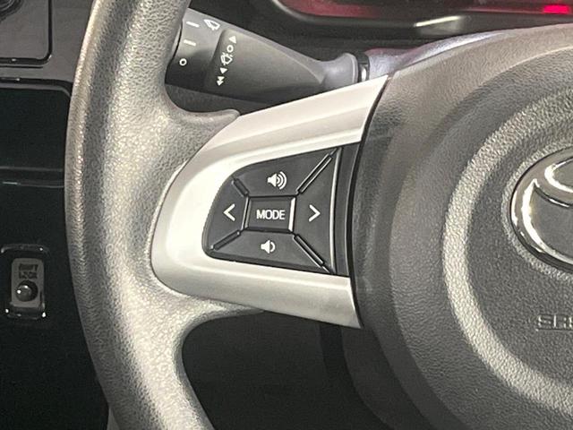 ルーミー G コージーエディション 純正ナビ バックカメラ 両側電動ドア 衝突被害軽減システム 禁煙車 ドラレコ コーナーセンサー スマートキー LEDヘッド ビルトインETC クルコン オートライト オートエアコン(42枚目)