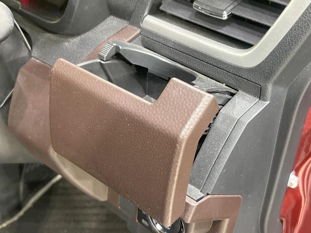 ルーミー G コージーエディション 純正ナビ バックカメラ 両側電動ドア 衝突被害軽減システム 禁煙車 ドラレコ コーナーセンサー スマートキー LEDヘッド ビルトインETC クルコン オートライト オートエアコン(45枚目)