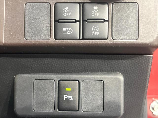 ルーミー G コージーエディション 純正ナビ バックカメラ 両側電動ドア 衝突被害軽減システム 禁煙車 ドラレコ コーナーセンサー スマートキー LEDヘッド ビルトインETC クルコン オートライト オートエアコン(47枚目)