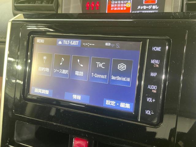 ルーミー G コージーエディション 純正ナビ バックカメラ 両側電動ドア 衝突被害軽減システム 禁煙車 ドラレコ コーナーセンサー スマートキー LEDヘッド ビルトインETC クルコン オートライト オートエアコン(58枚目)