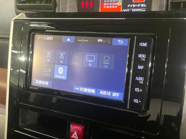 ルーミー G コージーエディション 純正ナビ バックカメラ 両側電動ドア 衝突被害軽減システム 禁煙車 ドラレコ コーナーセンサー スマートキー LEDヘッド ビルトインETC クルコン オートライト オートエアコン(59枚目)