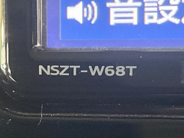 ルーミー G コージーエディション 純正ナビ バックカメラ 両側電動ドア 衝突被害軽減システム 禁煙車 ドラレコ コーナーセンサー スマートキー LEDヘッド ビルトインETC クルコン オートライト オートエアコン(60枚目)