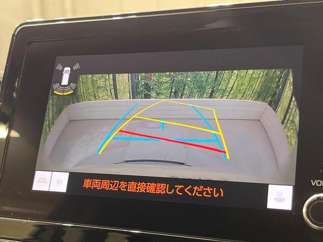 シエンタ ハイブリッドG 純正ディスプレイオーディオ 両側電動ドア バックカメラ レーダークルーズ 禁煙車 コーナーセンサー スマートキー LEDヘッド ビルトインETC 車線逸脱警報 オートライト オートエアコン(4枚目)