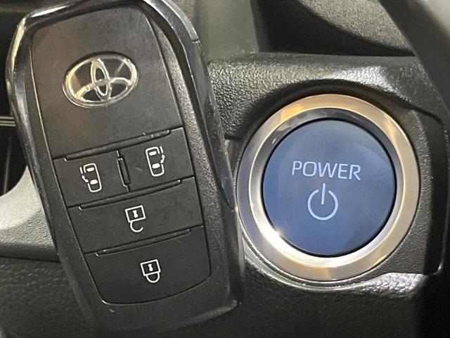 シエンタ ハイブリッドG 純正ディスプレイオーディオ 両側電動ドア バックカメラ レーダークルーズ 禁煙車 コーナーセンサー スマートキー LEDヘッド ビルトインETC 車線逸脱警報 オートライト オートエアコン(7枚目)