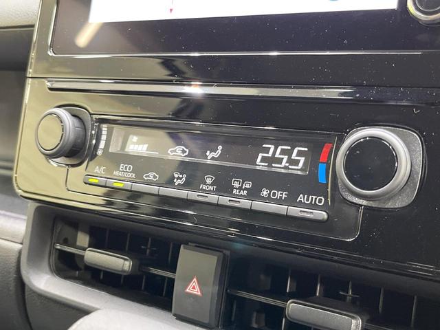 シエンタ ハイブリッドG 純正ディスプレイオーディオ 両側電動ドア バックカメラ レーダークルーズ 禁煙車 コーナーセンサー スマートキー LEDヘッド ビルトインETC 車線逸脱警報 オートライト オートエアコン(35枚目)