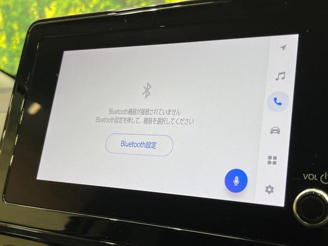 シエンタ ハイブリッドG 純正ディスプレイオーディオ 両側電動ドア バックカメラ レーダークルーズ 禁煙車 コーナーセンサー スマートキー LEDヘッド ビルトインETC 車線逸脱警報 オートライト オートエアコン(37枚目)