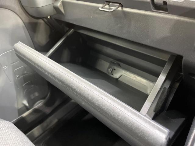 シエンタ ハイブリッドG 純正ディスプレイオーディオ 両側電動ドア バックカメラ レーダークルーズ 禁煙車 コーナーセンサー スマートキー LEDヘッド ビルトインETC 車線逸脱警報 オートライト オートエアコン(38枚目)