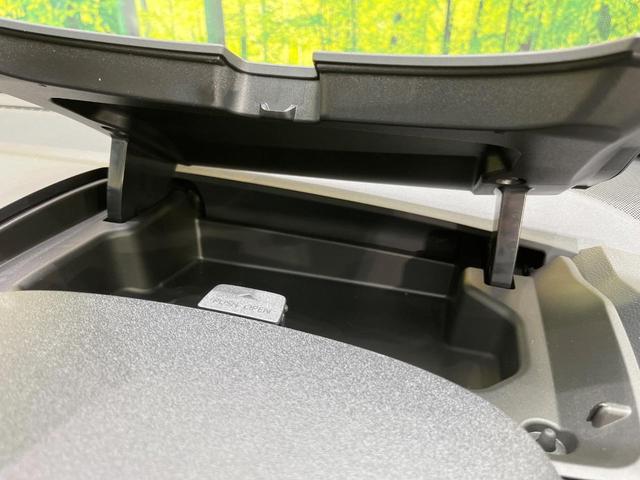 シエンタ ハイブリッドG 純正ディスプレイオーディオ 両側電動ドア バックカメラ レーダークルーズ 禁煙車 コーナーセンサー スマートキー LEDヘッド ビルトインETC 車線逸脱警報 オートライト オートエアコン(39枚目)