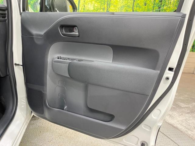 シエンタ ハイブリッドG 純正ディスプレイオーディオ 両側電動ドア バックカメラ レーダークルーズ 禁煙車 コーナーセンサー スマートキー LEDヘッド ビルトインETC 車線逸脱警報 オートライト オートエアコン(47枚目)