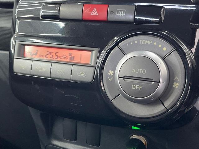 タント カスタムX SDナビ 電動スライドドア 禁煙車 スマートキー LEDヘッド ETC オートエアコン Bluetooth CD 電動格納ミラー HIDヘッドライト(4枚目)