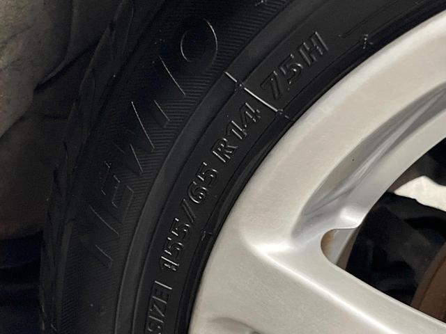 タント カスタムX SDナビ 電動スライドドア 禁煙車 スマートキー LEDヘッド ETC オートエアコン Bluetooth CD 電動格納ミラー HIDヘッドライト(25枚目)