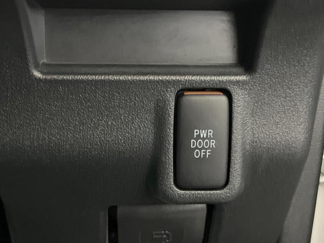 タント カスタムX SDナビ 電動スライドドア 禁煙車 スマートキー LEDヘッド ETC オートエアコン Bluetooth CD 電動格納ミラー HIDヘッドライト(26枚目)