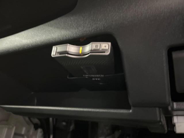 タント カスタムX SDナビ 電動スライドドア 禁煙車 スマートキー LEDヘッド ETC オートエアコン Bluetooth CD 電動格納ミラー HIDヘッドライト(28枚目)