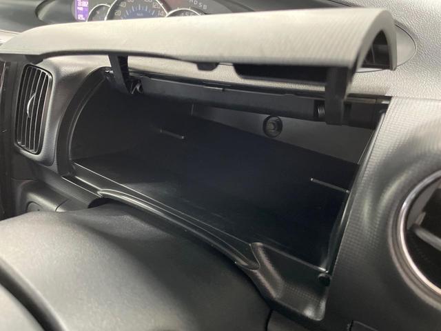 タント カスタムX SDナビ 電動スライドドア 禁煙車 スマートキー LEDヘッド ETC オートエアコン Bluetooth CD 電動格納ミラー HIDヘッドライト(29枚目)