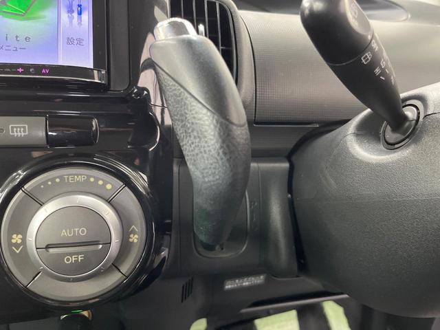 タント カスタムX SDナビ 電動スライドドア 禁煙車 スマートキー LEDヘッド ETC オートエアコン Bluetooth CD 電動格納ミラー HIDヘッドライト(30枚目)