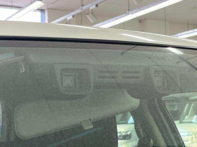 イグニス ハイブリッドMZ SDナビ 衝突被害軽減システム 禁煙車 スマートキー LEDヘッド ビルトインETC クルコン オートライト オートエアコン 純正16インチアルミ CD LEDフォグ(26枚目)