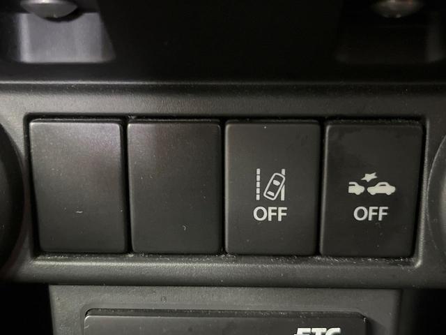 イグニス ハイブリッドMZ SDナビ 衝突被害軽減システム 禁煙車 スマートキー LEDヘッド ビルトインETC クルコン オートライト オートエアコン 純正16インチアルミ CD LEDフォグ(33枚目)