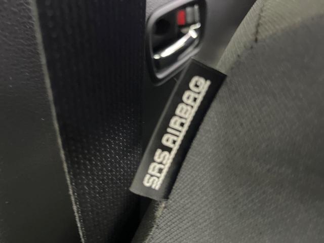 イグニス ハイブリッドMZ SDナビ 衝突被害軽減システム 禁煙車 スマートキー LEDヘッド ビルトインETC クルコン オートライト オートエアコン 純正16インチアルミ CD LEDフォグ(36枚目)