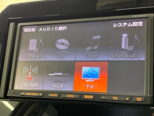 イグニス ハイブリッドMZ SDナビ 衝突被害軽減システム 禁煙車 スマートキー LEDヘッド ビルトインETC クルコン オートライト オートエアコン 純正16インチアルミ CD LEDフォグ(38枚目)