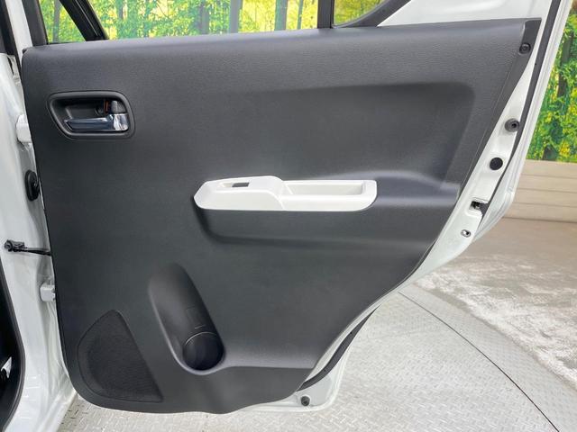 イグニス ハイブリッドMZ SDナビ 衝突被害軽減システム 禁煙車 スマートキー LEDヘッド ビルトインETC クルコン オートライト オートエアコン 純正16インチアルミ CD LEDフォグ(43枚目)