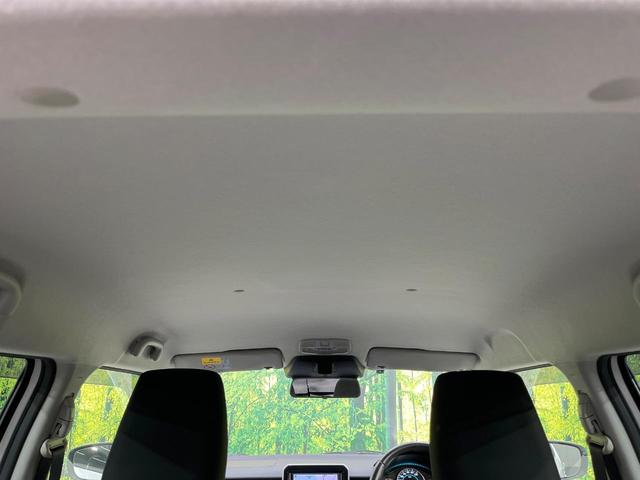 イグニス ハイブリッドMZ SDナビ 衝突被害軽減システム 禁煙車 スマートキー LEDヘッド ビルトインETC クルコン オートライト オートエアコン 純正16インチアルミ CD LEDフォグ(54枚目)