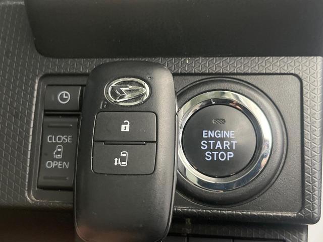 タント X 電動スライドドア バックカメラ 禁煙車 ドラレコ コーナーセンサー スマートキー LEDヘッド ビルトインETC オートハイビーム オートライト オートエアコン(31枚目)