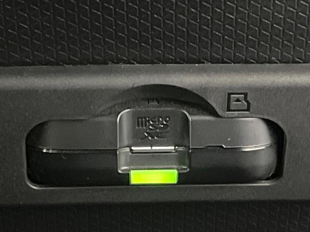 タント X 電動スライドドア バックカメラ 禁煙車 ドラレコ コーナーセンサー スマートキー LEDヘッド ビルトインETC オートハイビーム オートライト オートエアコン(32枚目)