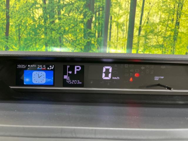 タント X 電動スライドドア バックカメラ 禁煙車 ドラレコ コーナーセンサー スマートキー LEDヘッド ビルトインETC オートハイビーム オートライト オートエアコン(46枚目)