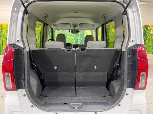 タント X 電動スライドドア バックカメラ 禁煙車 ドラレコ コーナーセンサー スマートキー LEDヘッド ビルトインETC オートハイビーム オートライト オートエアコン(57枚目)