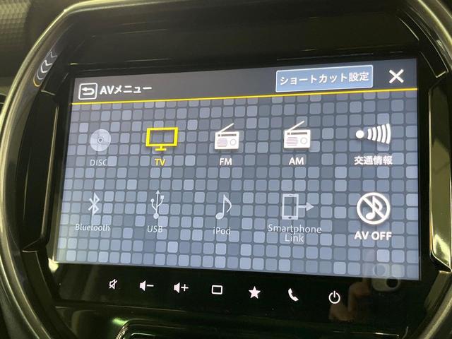 ハスラー Jスタイルターボ メーカー9型ナビ 全周囲カメラ 衝突被害軽減システム レーダークルーズ 禁煙車 ドラレコ コーナーセンサー スマートキー LEDヘッド ルーフレール ビルトインETC オートライト オートエアコン(39枚目)