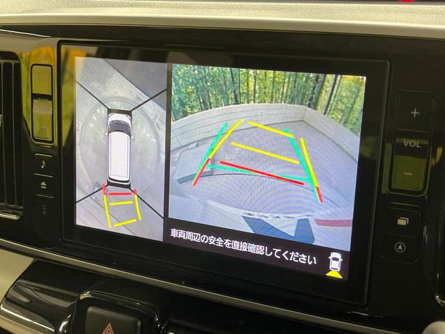 ムーヴキャンバス GブラックアクセントVS SAIII 純正8型ナビ 全周囲カメラ 衝突被害軽減装置 禁煙車 シートヒーター ドラレコ スマートキー LEDヘッド ETC オートハイビーム オートライト オートエアコン Bluetooth再生(5枚目)