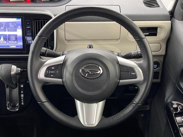 ムーヴキャンバス GブラックアクセントVS SAIII 純正8型ナビ 全周囲カメラ 衝突被害軽減装置 禁煙車 シートヒーター ドラレコ スマートキー LEDヘッド ETC オートハイビーム オートライト オートエアコン Bluetooth再生(11枚目)