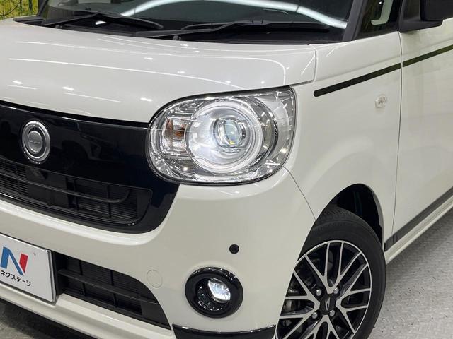 ムーヴキャンバス GブラックアクセントVS SAIII 純正8型ナビ 全周囲カメラ 衝突被害軽減装置 禁煙車 シートヒーター ドラレコ スマートキー LEDヘッド ETC オートハイビーム オートライト オートエアコン Bluetooth再生(12枚目)