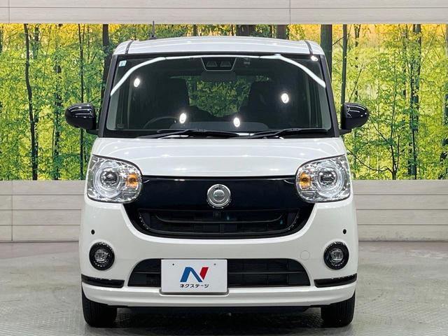 ムーヴキャンバス GブラックアクセントVS SAIII 純正8型ナビ 全周囲カメラ 衝突被害軽減装置 禁煙車 シートヒーター ドラレコ スマートキー LEDヘッド ETC オートハイビーム オートライト オートエアコン Bluetooth再生(14枚目)