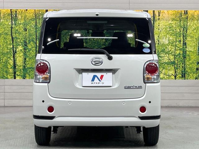 ムーヴキャンバス GブラックアクセントVS SAIII 純正8型ナビ 全周囲カメラ 衝突被害軽減装置 禁煙車 シートヒーター ドラレコ スマートキー LEDヘッド ETC オートハイビーム オートライト オートエアコン Bluetooth再生(15枚目)