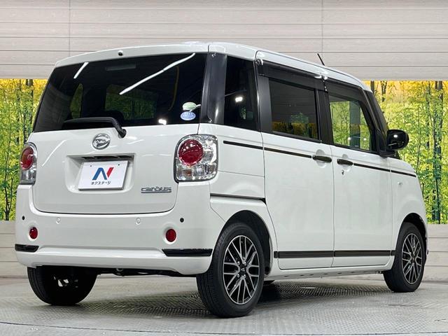 ムーヴキャンバス GブラックアクセントVS SAIII 純正8型ナビ 全周囲カメラ 衝突被害軽減装置 禁煙車 シートヒーター ドラレコ スマートキー LEDヘッド ETC オートハイビーム オートライト オートエアコン Bluetooth再生(17枚目)