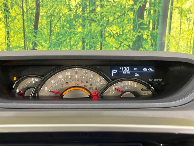 ムーヴキャンバス GブラックアクセントVS SAIII 純正8型ナビ 全周囲カメラ 衝突被害軽減装置 禁煙車 シートヒーター ドラレコ スマートキー LEDヘッド ETC オートハイビーム オートライト オートエアコン Bluetooth再生(25枚目)