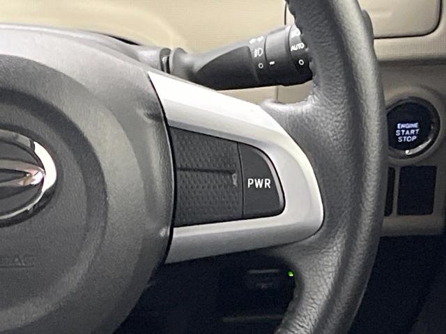 ムーヴキャンバス GブラックアクセントVS SAIII 純正8型ナビ 全周囲カメラ 衝突被害軽減装置 禁煙車 シートヒーター ドラレコ スマートキー LEDヘッド ETC オートハイビーム オートライト オートエアコン Bluetooth再生(26枚目)