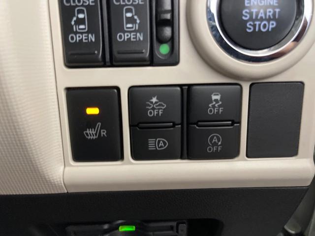 ムーヴキャンバス GブラックアクセントVS SAIII 純正8型ナビ 全周囲カメラ 衝突被害軽減装置 禁煙車 シートヒーター ドラレコ スマートキー LEDヘッド ETC オートハイビーム オートライト オートエアコン Bluetooth再生(30枚目)