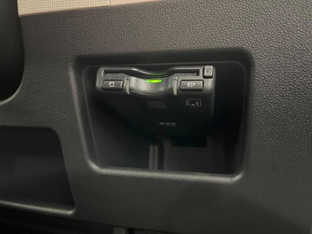 ムーヴキャンバス GブラックアクセントVS SAIII 純正8型ナビ 全周囲カメラ 衝突被害軽減装置 禁煙車 シートヒーター ドラレコ スマートキー LEDヘッド ETC オートハイビーム オートライト オートエアコン Bluetooth再生(32枚目)