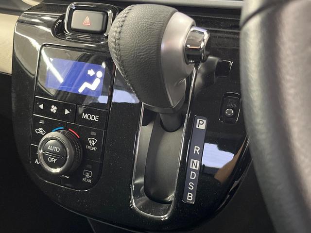 ムーヴキャンバス GブラックアクセントVS SAIII 純正8型ナビ 全周囲カメラ 衝突被害軽減装置 禁煙車 シートヒーター ドラレコ スマートキー LEDヘッド ETC オートハイビーム オートライト オートエアコン Bluetooth再生(33枚目)