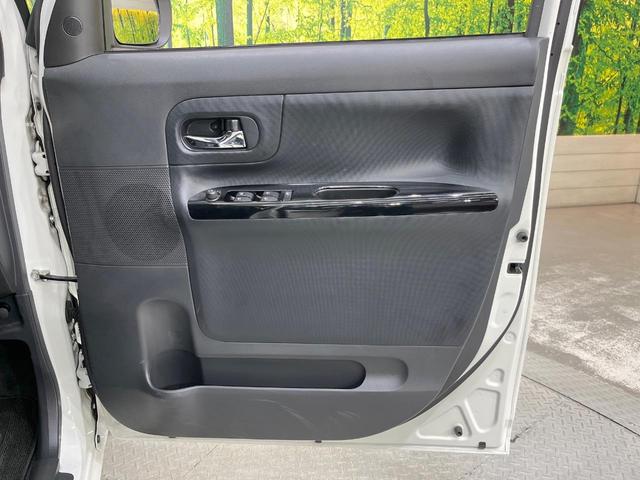 ムーヴキャンバス GブラックアクセントVS SAIII 純正8型ナビ 全周囲カメラ 衝突被害軽減装置 禁煙車 シートヒーター ドラレコ スマートキー LEDヘッド ETC オートハイビーム オートライト オートエアコン Bluetooth再生(38枚目)