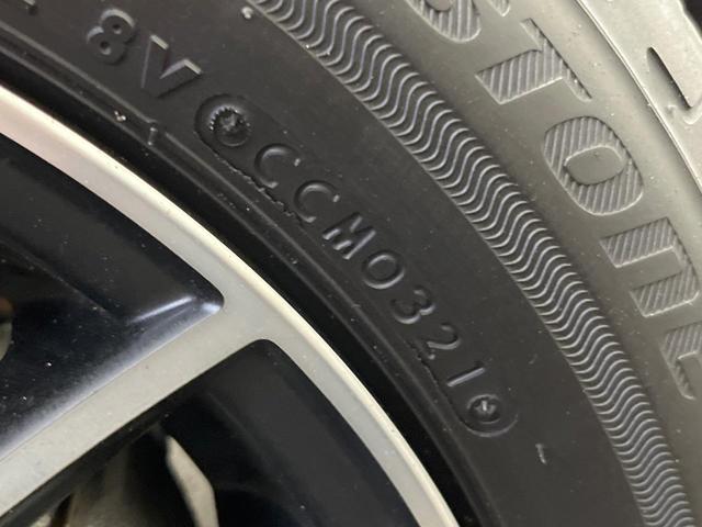 ムーヴキャンバス GブラックアクセントVS SAIII 純正8型ナビ 全周囲カメラ 衝突被害軽減装置 禁煙車 シートヒーター ドラレコ スマートキー LEDヘッド ETC オートハイビーム オートライト オートエアコン Bluetooth再生(55枚目)