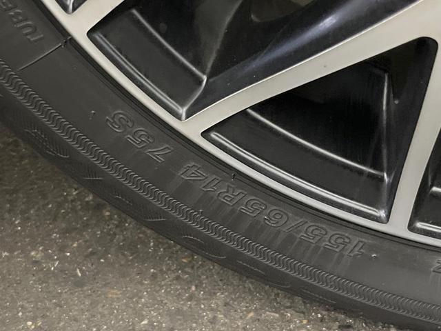 ムーヴキャンバス GブラックアクセントVS SAIII 純正8型ナビ 全周囲カメラ 衝突被害軽減装置 禁煙車 シートヒーター ドラレコ スマートキー LEDヘッド ETC オートハイビーム オートライト オートエアコン Bluetooth再生(56枚目)