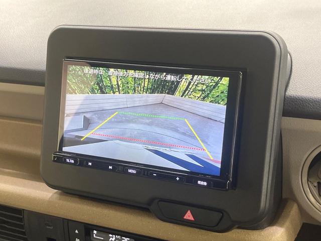 N-BOX ベースグレード SDナビ バックカメラ 衝突被害軽減装置 レーダークルーズ 禁煙車 コーナーセンサー スマートキー LEDヘッド ETC オートハイビーム オートライト オートエアコン Bluetooth CD(5枚目)