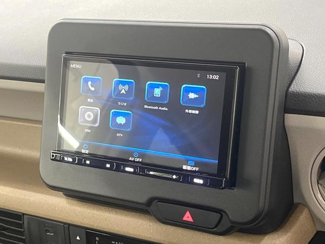 N-BOX ベースグレード SDナビ バックカメラ 衝突被害軽減装置 レーダークルーズ 禁煙車 コーナーセンサー スマートキー LEDヘッド ETC オートハイビーム オートライト オートエアコン Bluetooth CD(24枚目)