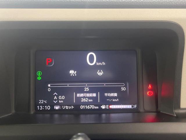 N-BOX ベースグレード SDナビ バックカメラ 衝突被害軽減装置 レーダークルーズ 禁煙車 コーナーセンサー スマートキー LEDヘッド ETC オートハイビーム オートライト オートエアコン Bluetooth CD(26枚目)