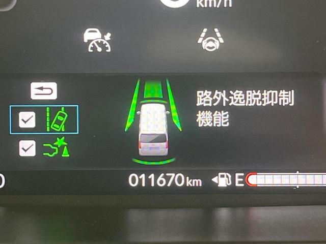 N-BOX ベースグレード SDナビ バックカメラ 衝突被害軽減装置 レーダークルーズ 禁煙車 コーナーセンサー スマートキー LEDヘッド ETC オートハイビーム オートライト オートエアコン Bluetooth CD(27枚目)